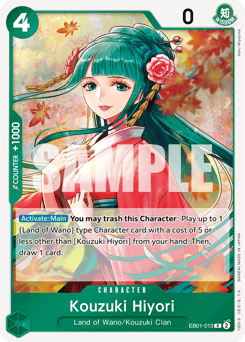 Kouzuki Hiyori