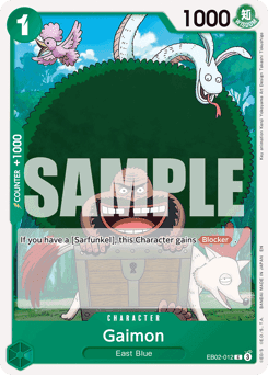 Gaimon