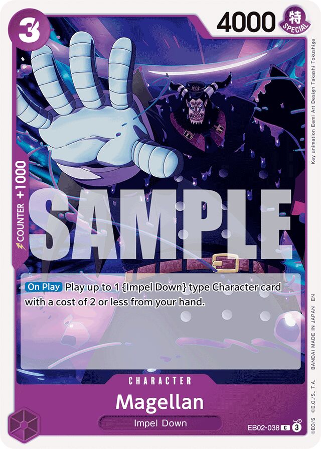 Magellan