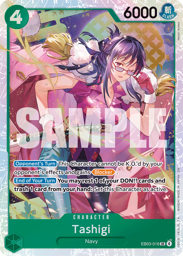 Tashigi