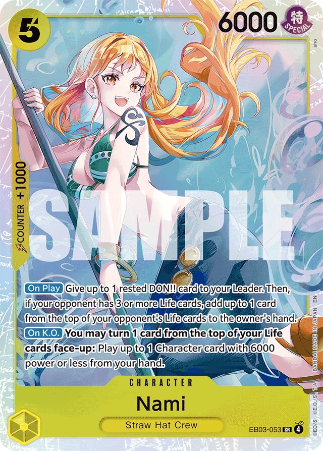 Nami