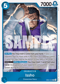Issho