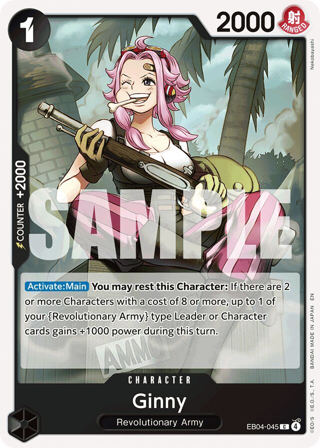 Ginny