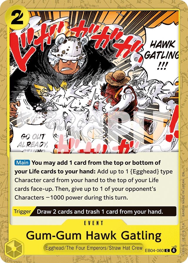Gum-Gum Hawk Gatling