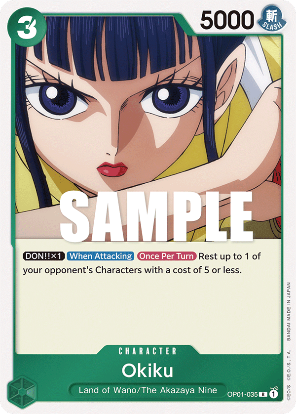 Okiku