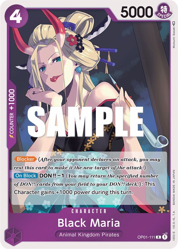 Black Maria