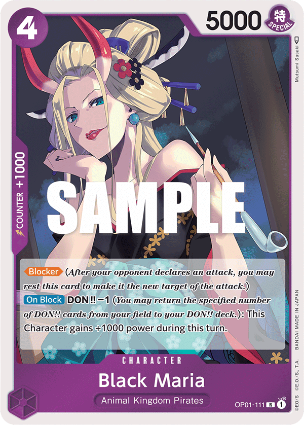 Black Maria