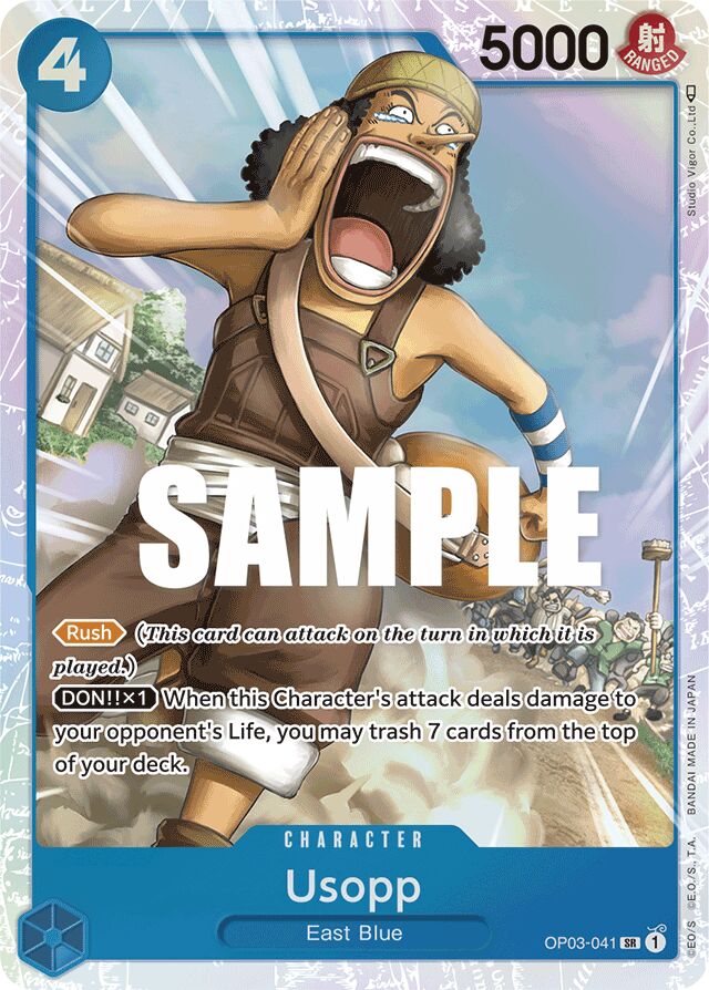 Usopp