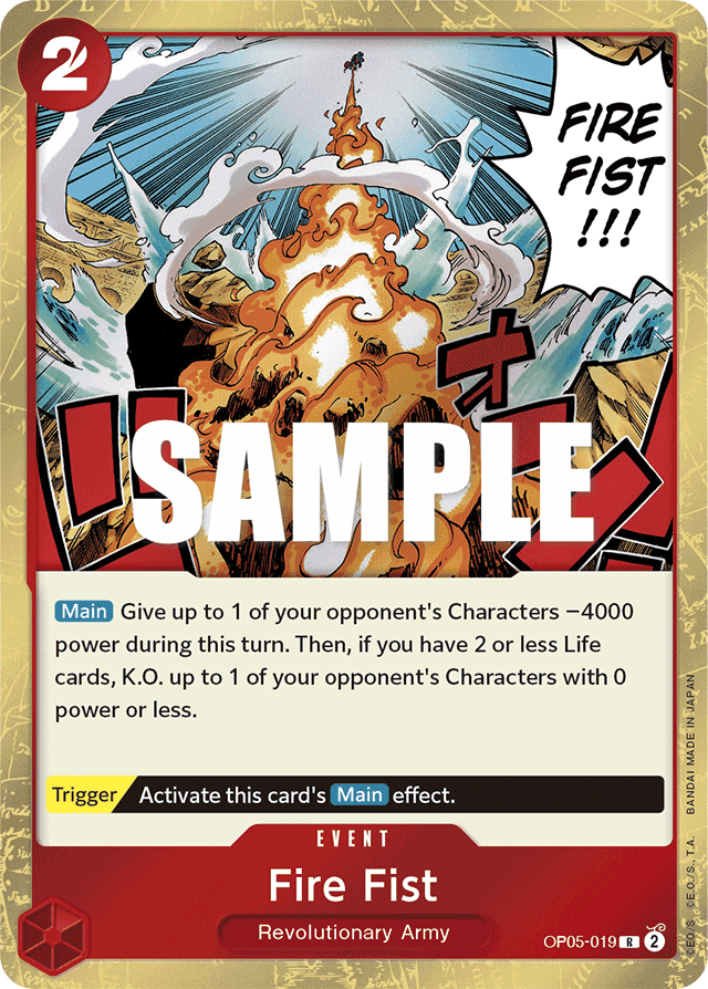 Fire Fist
