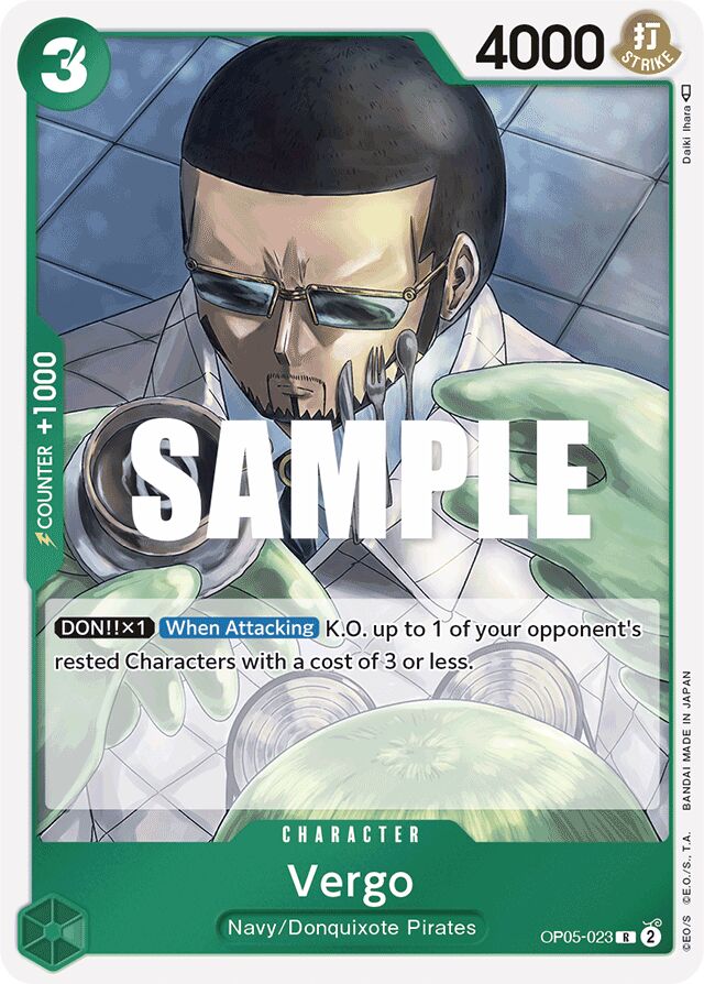 Vergo