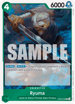 Ryuma