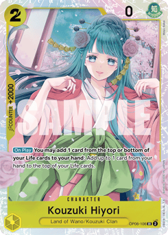 Kouzuki Hiyori