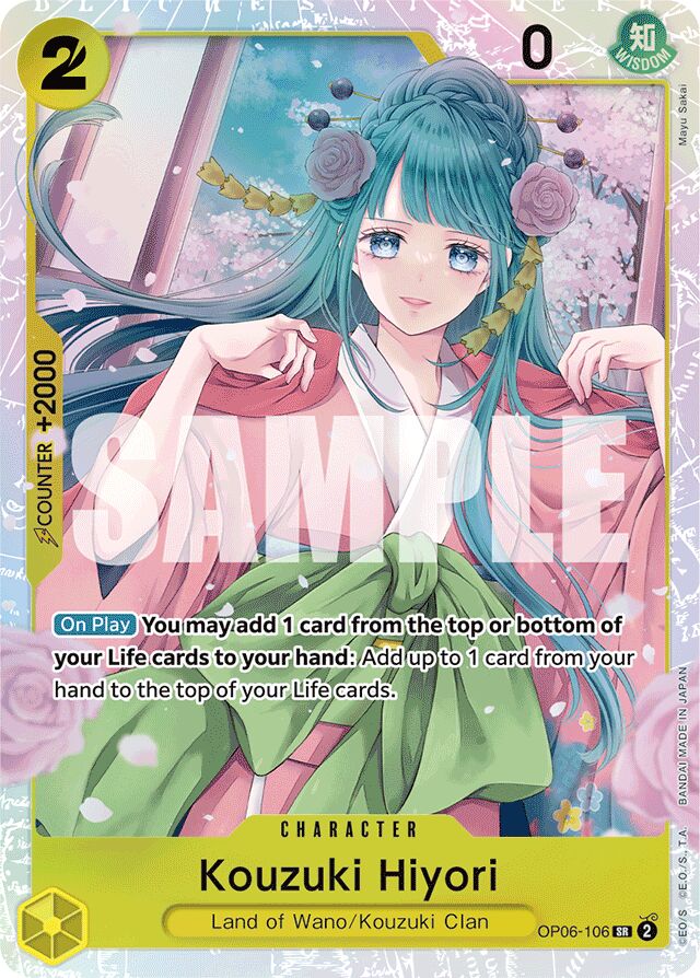 Kouzuki Hiyori