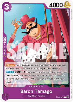 Baron Tamago