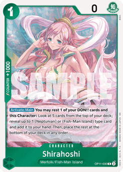 Shirahoshi