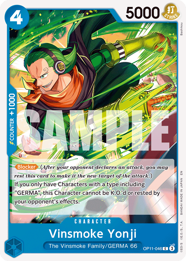 Vinsmoke Yonji