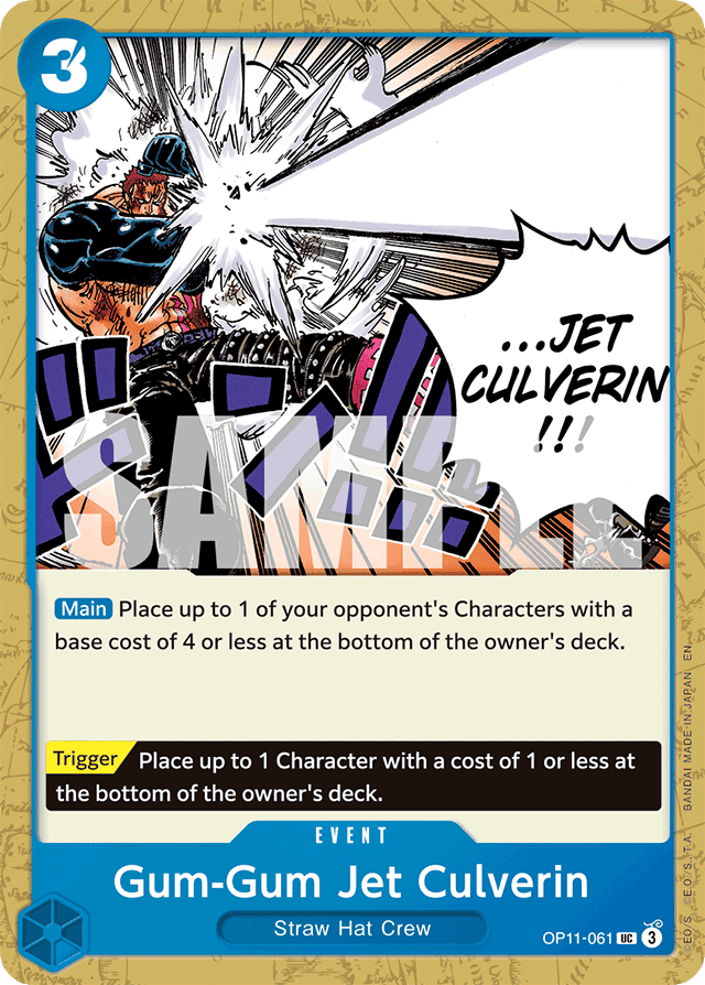 Gum-Gum Jet Culverin