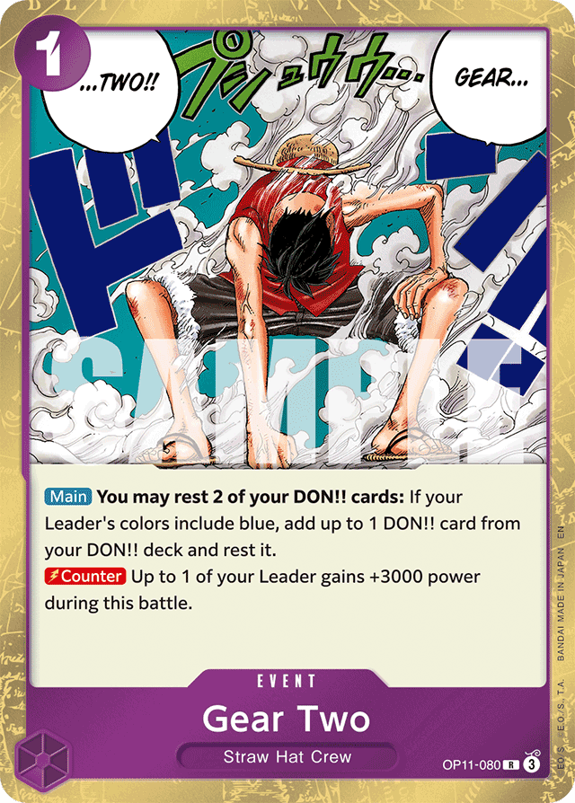 Gear Two