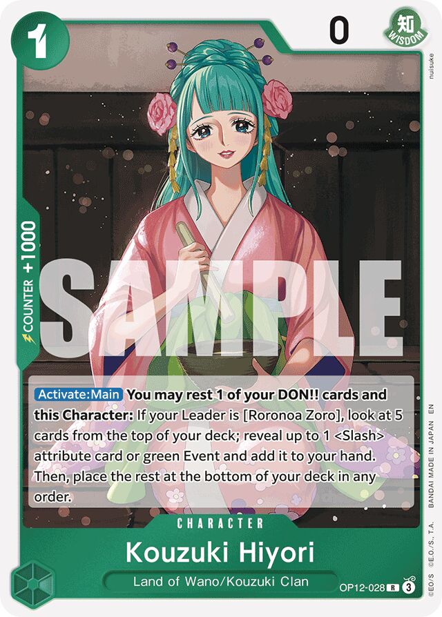 Kouzuki Hiyori