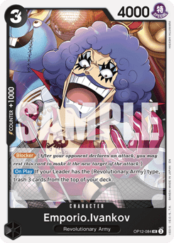 Emporio.Ivankov