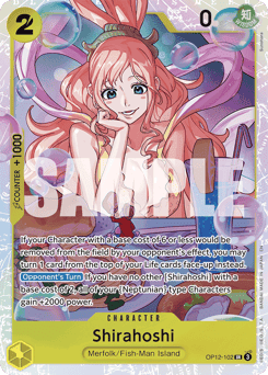 Shirahoshi