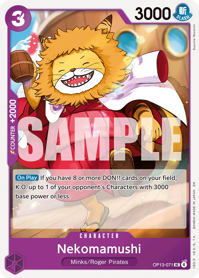Nekomamushi