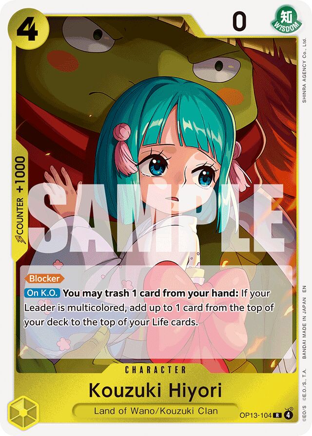 Kouzuki Hiyori