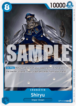 Shiryu