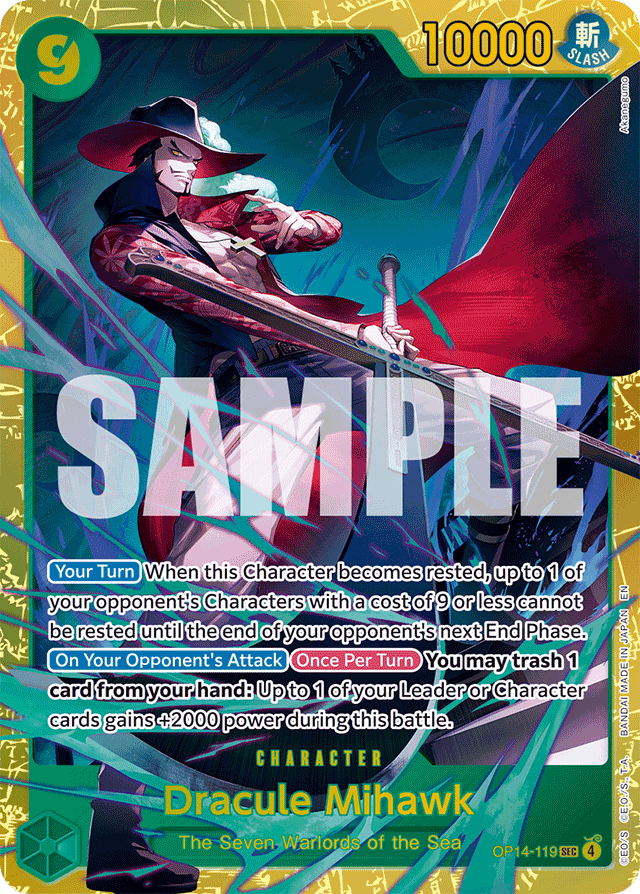Dracule Mihawk