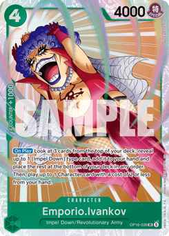 Emporio.Ivankov