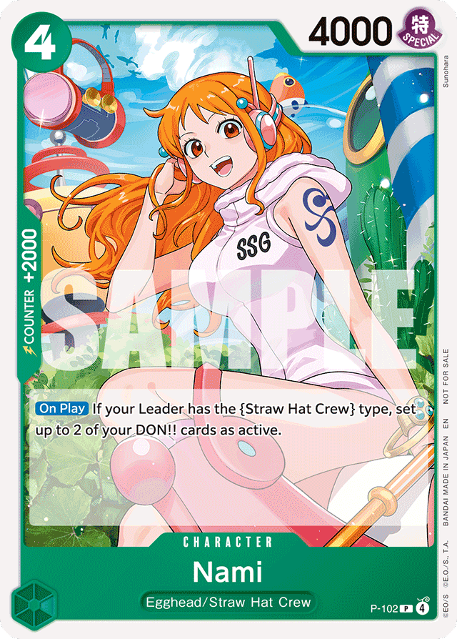 Nami