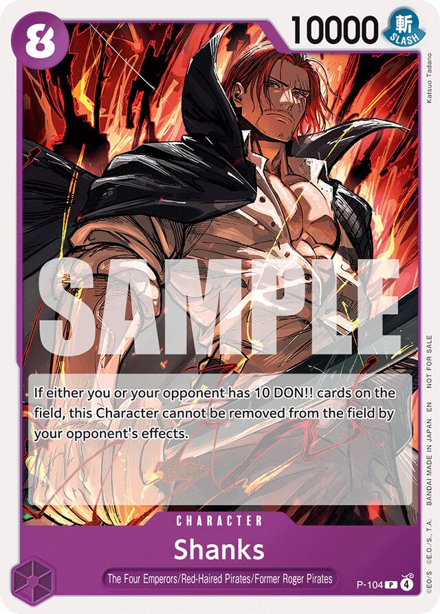 Shanks