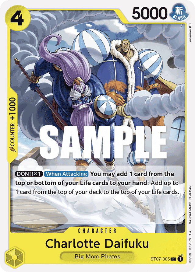 Charlotte Daifuku