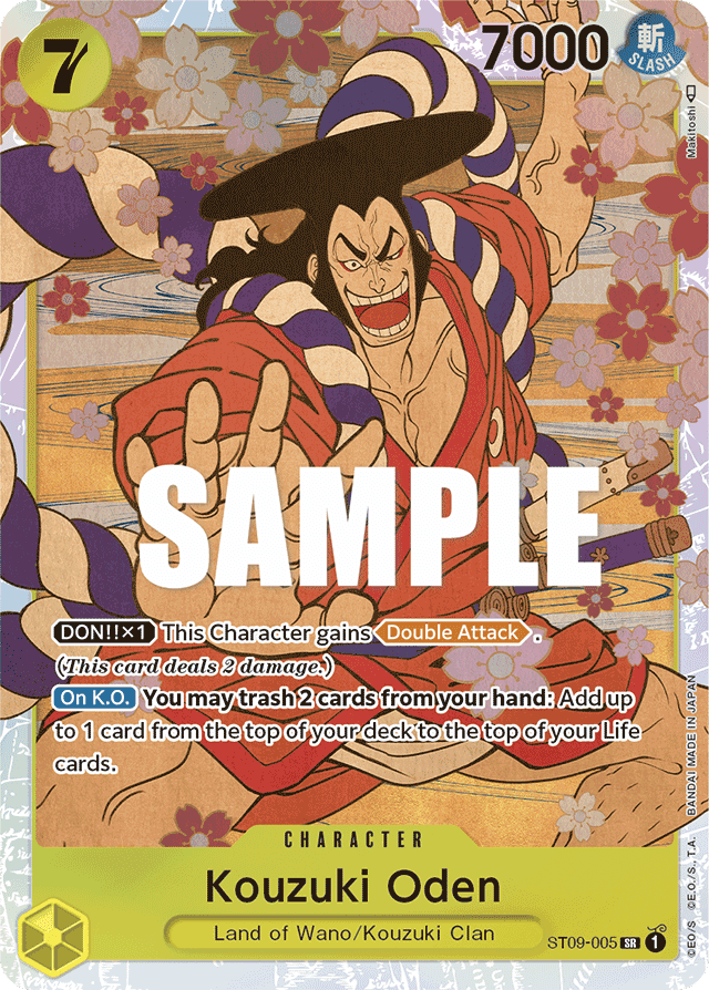 Kouzuki Oden