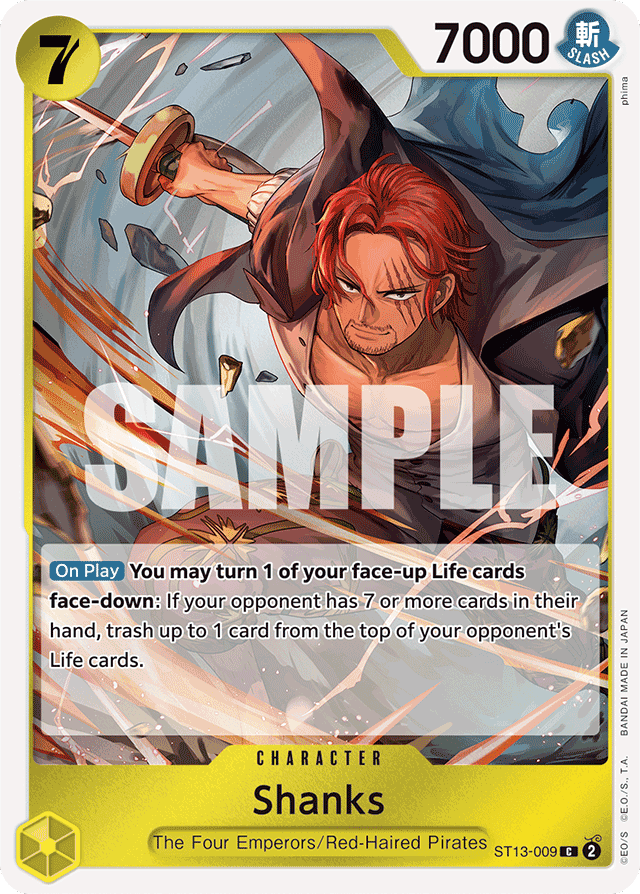 Shanks