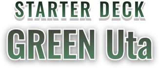 GREEN Uta