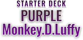 PURPLE Monkey.D.Luffy