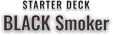 BLACK Smoker