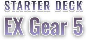 EX Gear 5