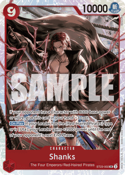 Shanks