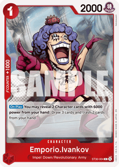 Emporio.Ivankov